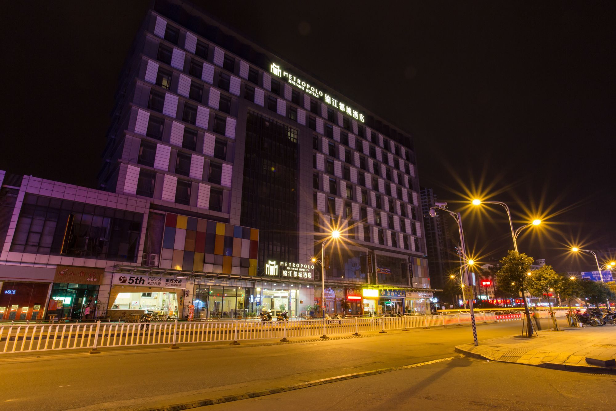 Jinjiang Metropolo Hotel, Ningde, Jiaocheng Exteriör bild