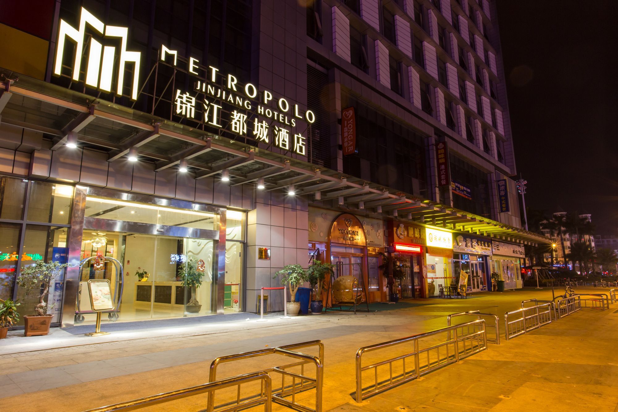 Jinjiang Metropolo Hotel, Ningde, Jiaocheng Exteriör bild